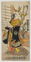 De Acteur Asao Wakanoko (Kyo kudari) Edo periode, midden tot laat 1830s